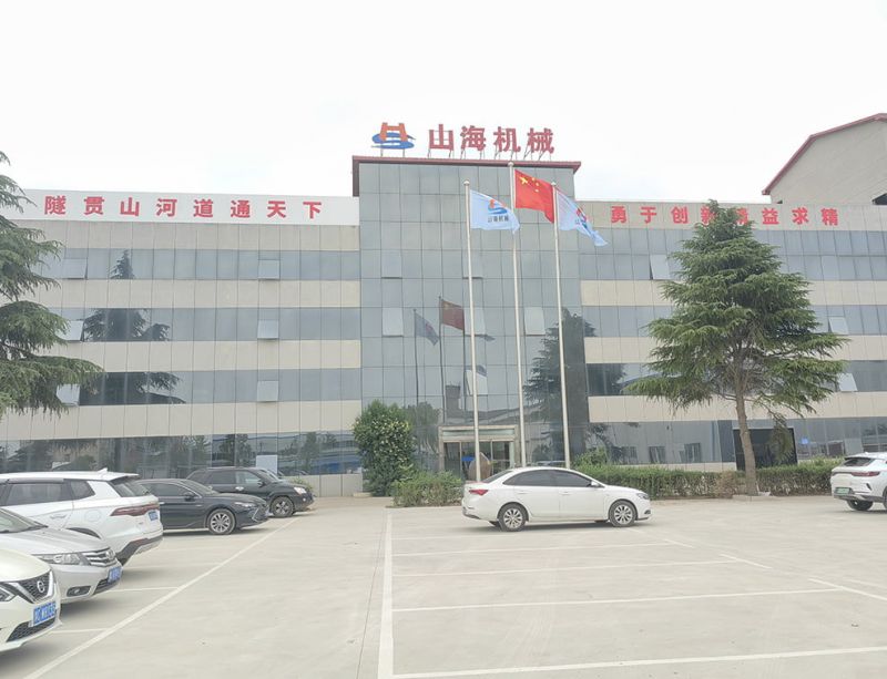 洛陽山海機械制造有限公司的服務范圍有哪些